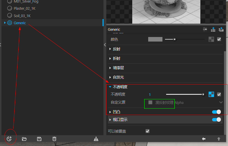 6fd155dca11368701135e4b747bcbde4 6fd155dca11368701135e4b747bcbde4